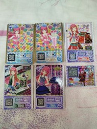 星光樂園Pripara 蘇菲 Sophy 卡套組