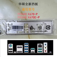 Brand New Original Asus PRIME X670-P, X670E-P Computer Baffle IO Baffle Unopened