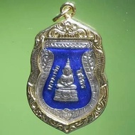 LEGEND PHRA LP SOTHORN WEALTH LUCK GRANT WISHES STRONG PROTECTION RARE OLD THAI BUDDHA AMULET PENDAN
