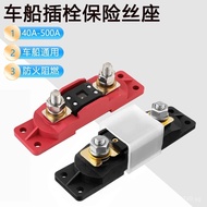 Battery Plug Fuse Holder500A Heavy Duty High Power Fuse Holder Car Mega Fuse 8AJF