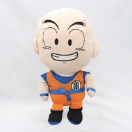 KRILIN TEDDY BEAR IN DRAGON BALL (30 CM) GB180