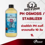 [พร้อมส่ง ขวดแท้] PH Stabilizer 1L (รักษาค่า pH ให้คงที่เป็นเวลา 10 วัน)