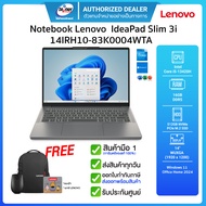 NOTEBOOK LENOVO IDEAPAD SLIM 3 14IRH10 83K0004WTA/i5-13420H/2.1GHz/16GB/512GB/14.0 " /Win11Office202