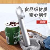 Haagen-Dazs Self-Melting Ice Cream Spoon Ice Cream Spoon Ice Cream Spoon Hard Ice Cream Spoon Ball S