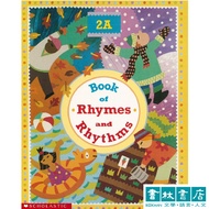 Book of Rhymes and Rhythms 2A Rhyme Ballad