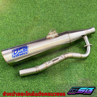 DSB Racing ท่อเลส Wave125 S R บังลม 2วาล์ว 4วาล์ว เดิม 54 56 59 66.5 70.7 ไส้แป๊บจิกเกลียว ท่อแต่งเว
