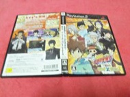 [冠宇小屋] PS2=家庭教師 HITMAN REBORN！戒指 × 彭哥列訓練師