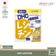 - DHC Lecithin | Original Japan Diet Supplement