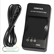 Pentax D-BC8A Battery Charger for Pentax D-LI8 Battery