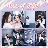 Kiss Of Life Poster 224 Ver 1 LAK