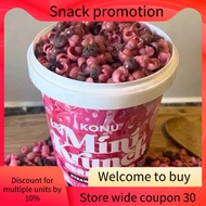 Konu Mini Krunch Cereal Jar 360 grams extra big (Super Sale)