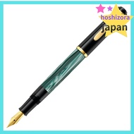 Pelikan Classic Marble Green Fountain Pen M200 (Fine Nib, Imported) hoshizora Shop