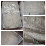 10pcs Sako / Sack ( Brand New ) Up to 60 Kg Kilo Ordinary Plain Rice / 40 x 26in DNP