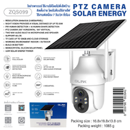 กล้องวงจรปิดใส่ซิมไร้สาย G-LINk รุ่น ZQS099 Sim Solar PTZ 4G Camera