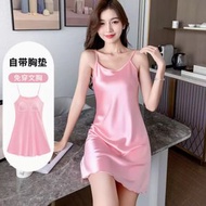 冰絲吊帶睡裙 女士帶胸墊 夏季睡衣 高級感涼感大碼家居服（平行進口）（快遞送貨上門）