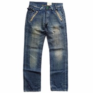 CELANA JEANS ENERGIE