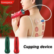LOVESPACE Electric Cupping Machine Multifunctional Vacuum Cupping Scraping Device Household Set Rech