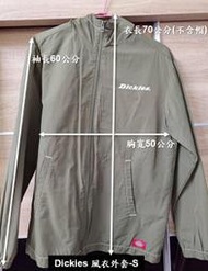 Dickies 迪凱思 軍綠連帽風衣外套-S