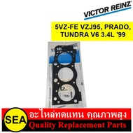 VICTOR REINZ Steel Cover Gasket 5VZ-FE VZJ95 PRADO TUNDRA V6 3.4L '99/TOYOTA (1 Piece)