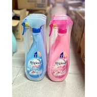 550ml Hygiene Starch Spray Wangian Pakaian / Pengeras tudung / Smooth Starch