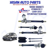 NEW (EPS) STEERING RACK WITHOUT TIE ROD END HYUNDAI I10 1.1 (2009-2012) 56500-0X590