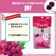 [現貨] 日本UHA味覺糖 補鐵+膠原蛋白軟糖 40粒(葡萄味)