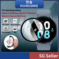Soft Glass Screen Protector for Samsung Galaxy Watch 6 Classic 5 4 40/44/43/47mm HD Film Protective