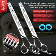 Natural pet grooming scissors with a hair removal rate of 90% for thinning fish bones, specifically 
