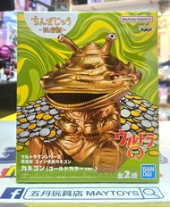~全新現貨~ BANPRESTO  [景品] 硬幣怪獸卡內貢 鎮座獸 特別色 (105243)[4573102714510]