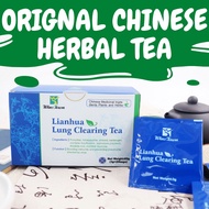 ※Lianhua Lung Clearing Tea - Organic Chinese Herbal Tea Boost Immunity &amp;  Cold Protect Lungs✭