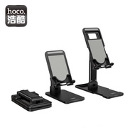 hoco. hoco PH29 Mobile Phone Tablet Folding Desktop Stand Simple Small Fashion