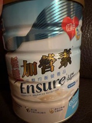 低糖加營素