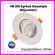 7W LED EYEBALL DOWNLIGHT ADJUSTABLE