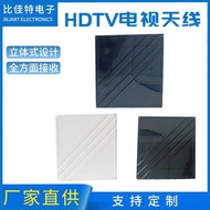 HDTV Antenna American Indoor HD TV Antenna Outdoor TV Antenna European American Antenna