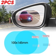 2Pcs Car Rainproof Clear Film Rearview Mirror Protective Anti Fog Waterproof Film Auto Sticker Accessories 100x145mm