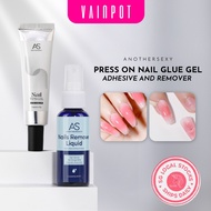 【Vainpot-SG】ANOTHERSEXY Press-on Nails Glue -  Solid Gel Adhesive and Remover