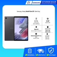 Samsung Galaxy Tab A7 Lite LTE Ram3GB/Rom32GB/จอ8.7นิ้ว /Dark Grey/รับประกันศูนย์1ปี