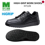 Midori Anzen Safety High Grip Unisex Work Sneakers H711N - Japan Direct