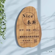 Studio logo House Number Customized Advertising Board Display Board Solid Wood Plaque Company Store 