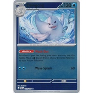 Dewgong - 019/088 - | Perfect Order [ POKEMON TCG ]