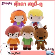 Scooby Doo Doll/Shaggy/Velma/Fred/Daphne (10-Inch Standing Position)/Authentic Licensed Product