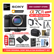 Sony ILCE-7CR A7CR High Resolution 61MP 4K60P Full Frame Mirrorless Camera | Bundle Package | 1 Year Sony Malaysia Warranty