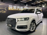 2017年式 Audi Q7 45 TDI quattro七人座 3.0 柴油 純淨白