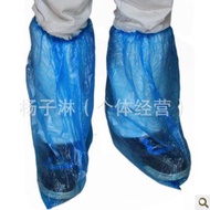 K-Y/ Disposable Extra-Long Shoe Cover Rushing into Waterproof and Rainproof Shoe Cover Strip Rubber Band Disposable Rain