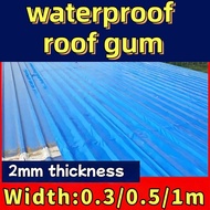 Roof Waterproofing /Roof Gum Waterproof Heavy Duty Polypropylene Tape/Asphalt Roll