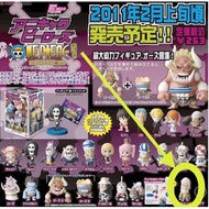 [2nd Hand/No Box Plex/Lot.JP] MBH Silver Rayleigh One Piece Mini Big Head vol.6 Thriller Bark Figure