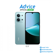 XIAOMI Redmi 15C (6+128GB) Mint Green