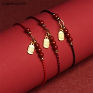 pingchuan888 Anklet Hand-woven Natal Year Cinnabar Anklet Fu Brand Anklet Ethnic Style Jewelry Nice