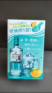 日本三得利 Suntory  Gin 翠 柚子榨汁器 檸檬榨汁