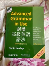 Cambridge Advanced Grammar in Use